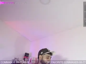 Chaturbate Sex Chat of joshreps