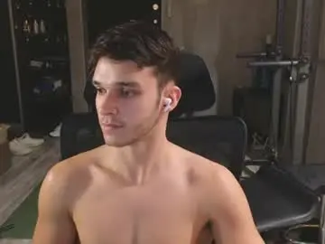 Chaturbate Private Sex Chat of james_friends