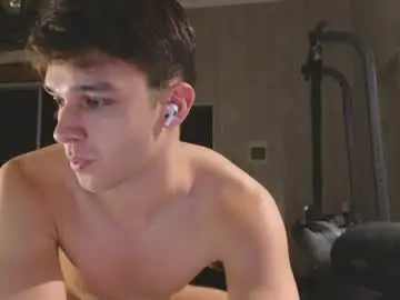 Chaturbate Watch Live Sex Cams of james_friends