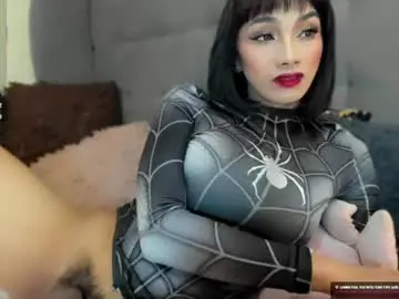 Chaturbate Nude Webcam of obsessionariana