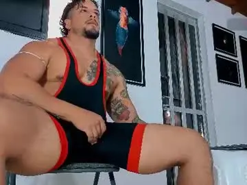 Chaturbate Private Sex Chat of silvabranko