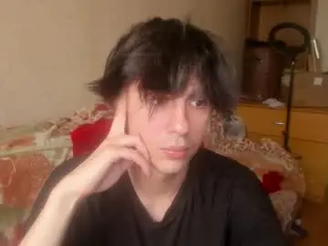 Chaturbate Sex Cam of stralght_twinks