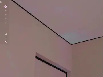 Chaturbate Nude Webcam of mia_milagros