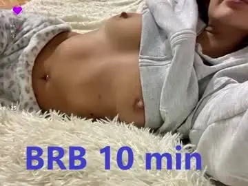 Chaturbate Adult Video Chat of emmaamazingeyes