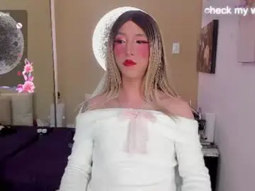 Chaturbate Adult Webcams of yakitai