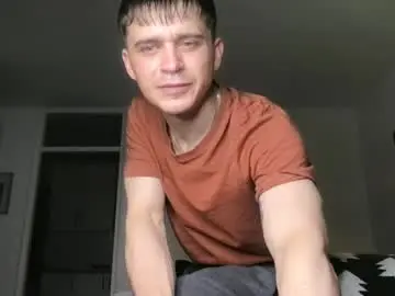 Chaturbate Adult Webcam of camdoattitude