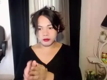 Chaturbate Adult Video Chat of bella_ngo