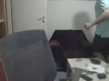 Chaturbate Private Sex Chat of dickus_biggus