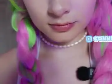 Chaturbate Private Sex Chat of sonnie_mami