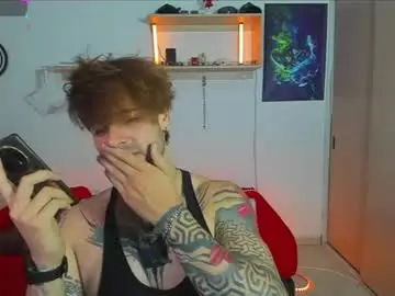 Chaturbate Sex Cam of ares_blue