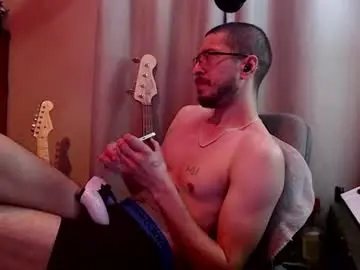Chaturbate Sex Cam of psilocipher
