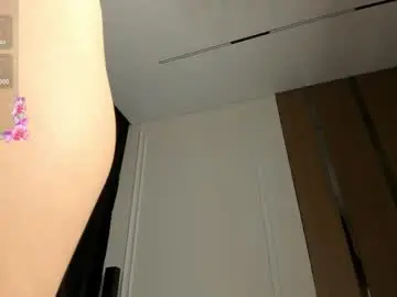 Chaturbate Live Porn of zirael_swan
