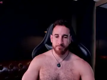Chaturbate Best Webcam of _adamcoper_