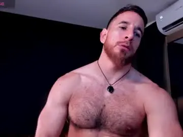 Chaturbate Private Sex Chat of _adamcoper_