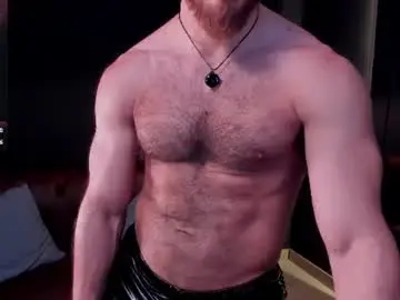 Chaturbate Free Live Porn of _adamcoper_