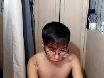 Chaturbate Private Sex Chat of asian_seanbrownxxx