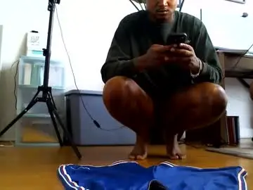 Chaturbate Sex Chat of bigtreatofc