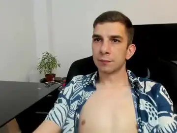 Chaturbate Free Live Porn of ryandusk