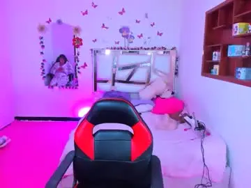 Chaturbate Live Porn of perlabeautiful