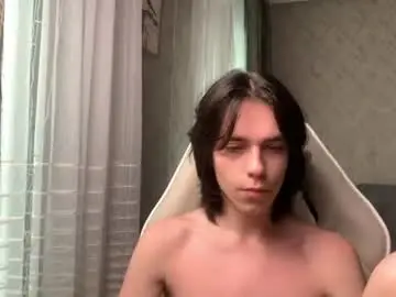 Chaturbate Nude Webcam of masonsilver_