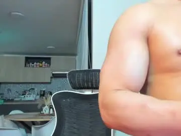Chaturbate Free Porn Cam of paul_reyborg