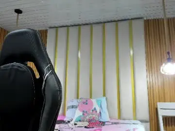 Chaturbate Sex Cam of bella_cuttee