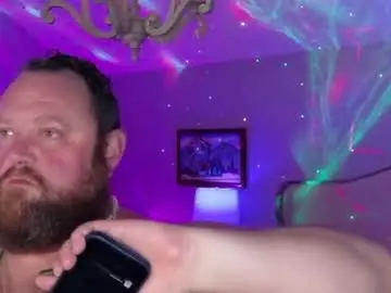 Chaturbate Nude Webcam of bigboi1o11