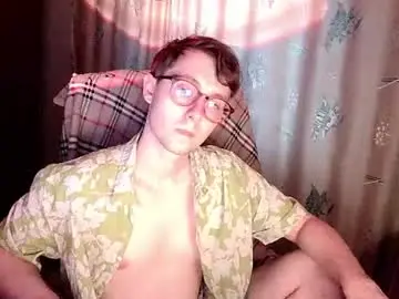 Chaturbate Adult Webcam of cosmonudes