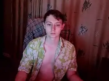 Chaturbate Private Sex Chat of cosmonudes