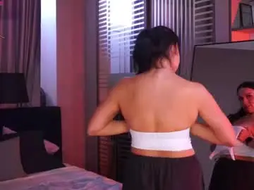 Chaturbate Private Sex Chat of lunanight_