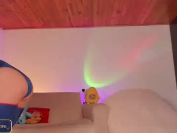 Chaturbate Private Sex Chat of dakota_lovee