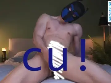 Chaturbate Private Sex Chat of rilator
