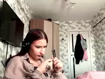 Chaturbate Nude Webcam of amineagle