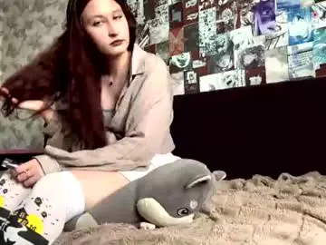 Chaturbate Adult Video Chat of amineagle
