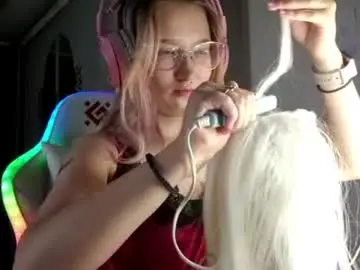 Chaturbate Private Sex Chat of lomamcmeen