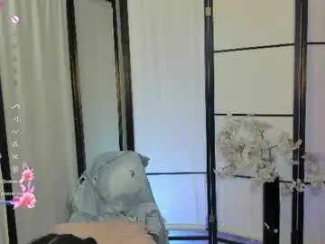 Chaturbate Best live sex cam show of emmaray3