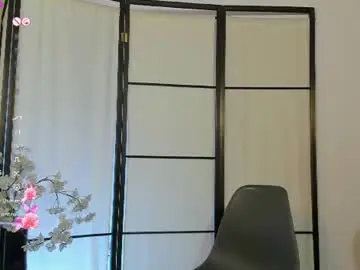 Chaturbate Sex Cam of emmaray3