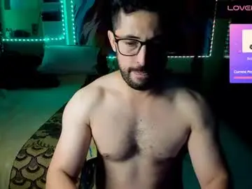 Chaturbate Private Sex Chat of irokdan89