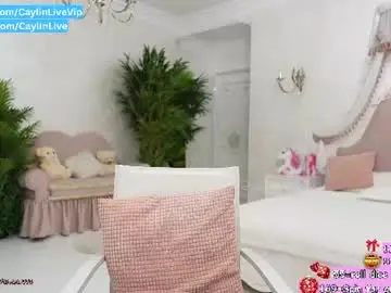 Chaturbate Live Sex Cam of caylin