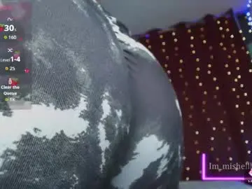 Chaturbate Best live sex cam show of im_miabigass