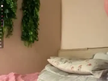 Chaturbate Adult Webcam of annrosy
