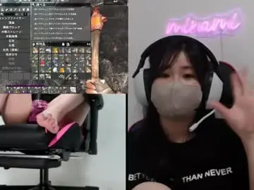 Chaturbate Sex Cam of minami0804