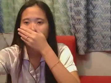 Chaturbate Sex Cam of pititepinay_asiangirl