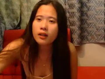 Chaturbate Adult Webcam of pititepinay_asiangirl