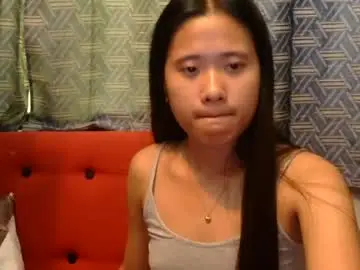 Chaturbate Free Porn Cam of pititepinay_asiangirl
