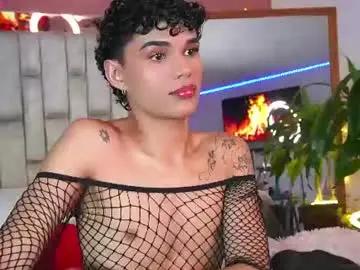 Chaturbate Live Sex of kai_onfire