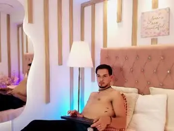 Chaturbate Adult Webcam of leonardfoxx