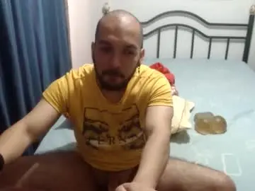 Chaturbate Best Webcam of iwanturarse