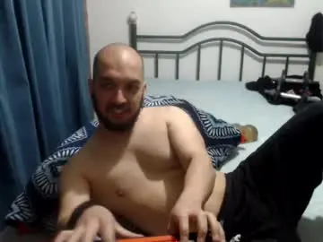 Chaturbate Nude Webcam of iwanturarse