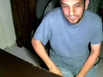 Chaturbate Sex Chat of mrmarcxxcam